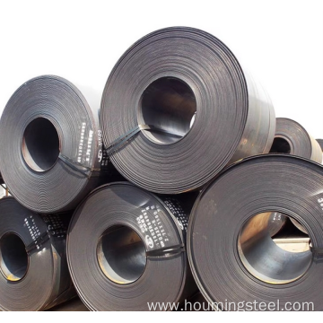 S235JR carbon steel coil